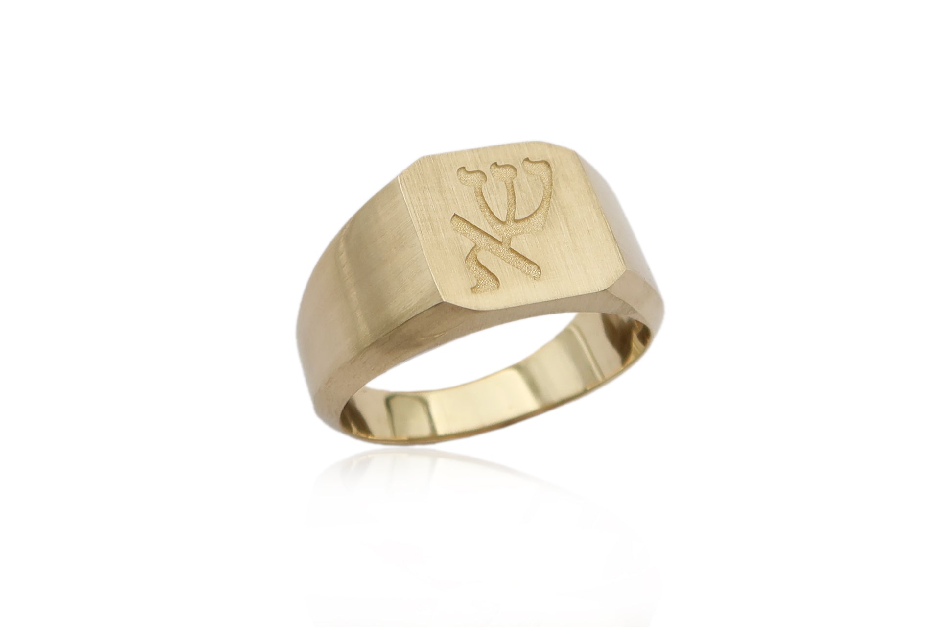 טבעת חותם עם ראשי תיבות בעברית